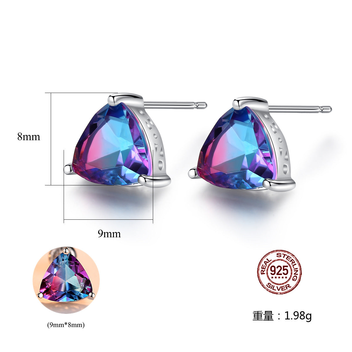 Natural Gemstone Stud Earrings with S925 Silver